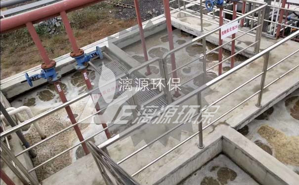 制漿造紙廢水處理方法