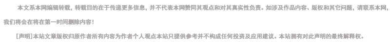 磷酸苯丙哌林廢水處理廠家漓源環(huán)保