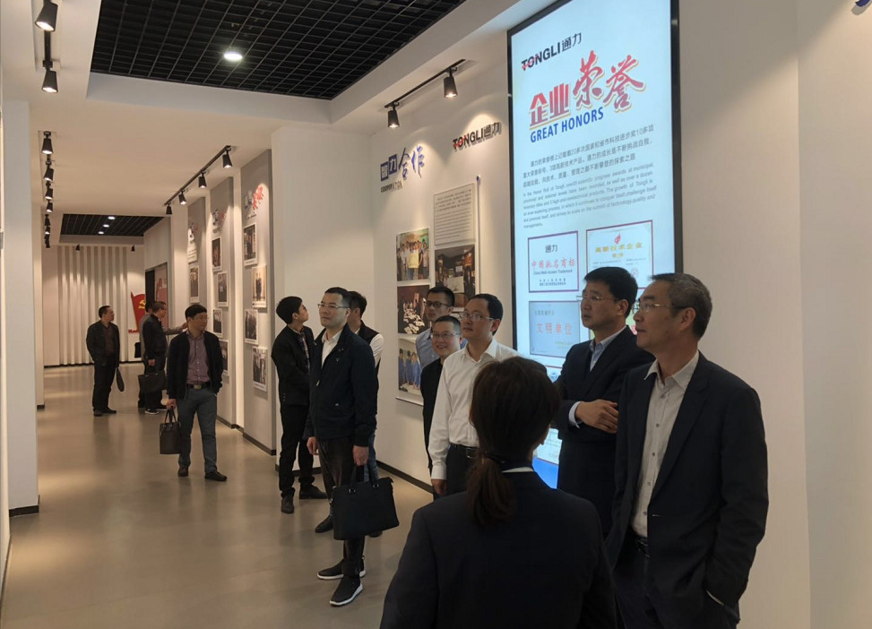 瑞安市委常委、紀委書記陳樸順蒞臨通力調研