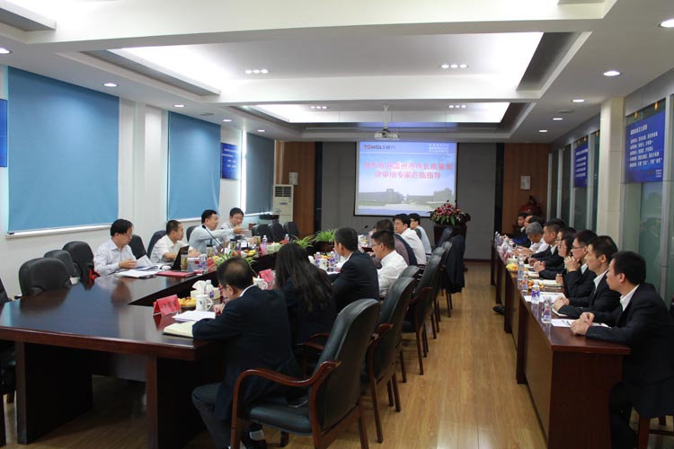 “溫州市市長質(zhì)量獎(jiǎng)”評(píng)審專家組蒞臨通力現(xiàn)場(chǎng)評(píng)審