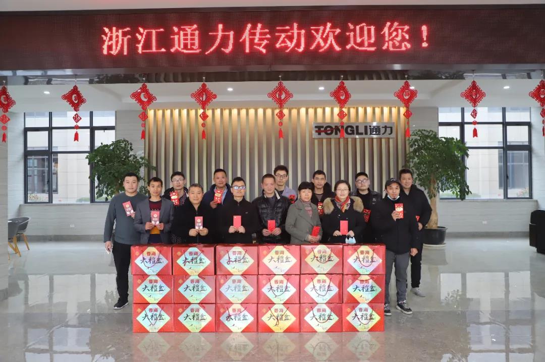 留瑞送溫暖，通力送上大禮包！