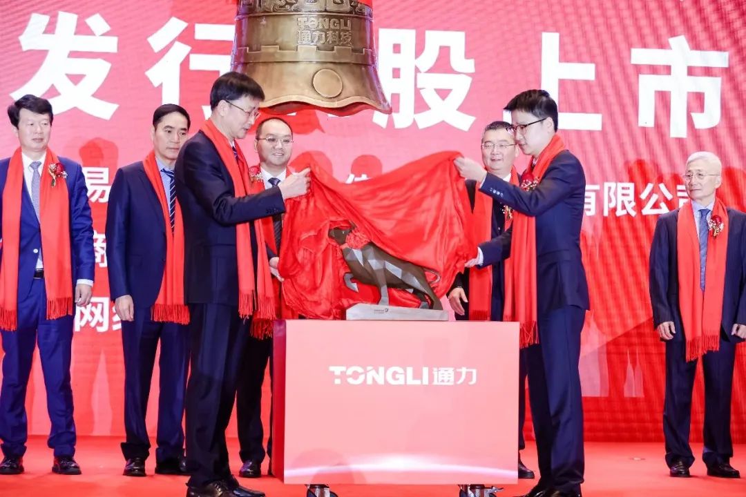 喜報(bào)！減速機(jī)“小巨人”通力科技上市首日迎來(lái)開(kāi)門(mén)紅