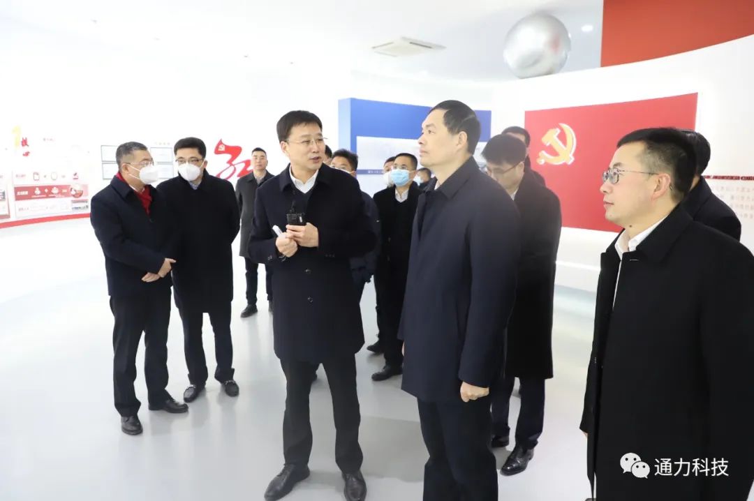 領(lǐng)導(dǎo)關(guān)懷 | 省委常委、溫州市委書(shū)記劉小濤親臨通力科技開(kāi)展新春慰問(wèn)