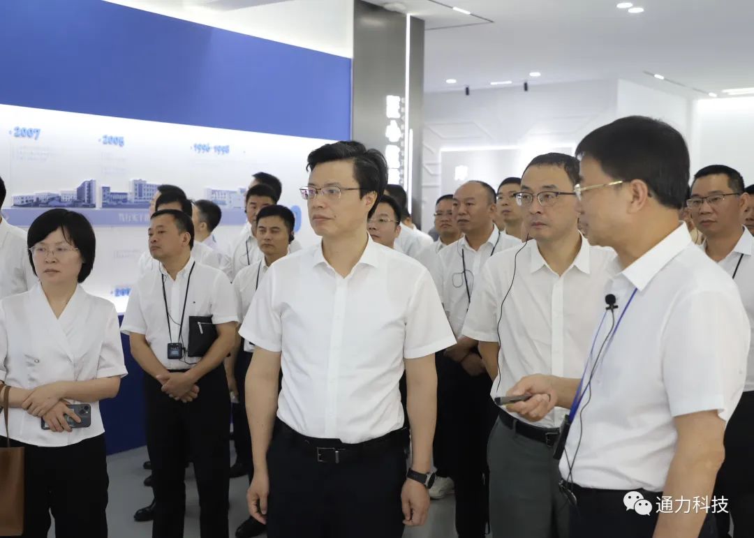 領(lǐng)導(dǎo)關(guān)懷 | 溫州市委常委、市紀(jì)委書記、市監(jiān)委主任金煥民率隊(duì)蒞臨通力科技開(kāi)展清廉溫州建設(shè)考察活動(dòng)