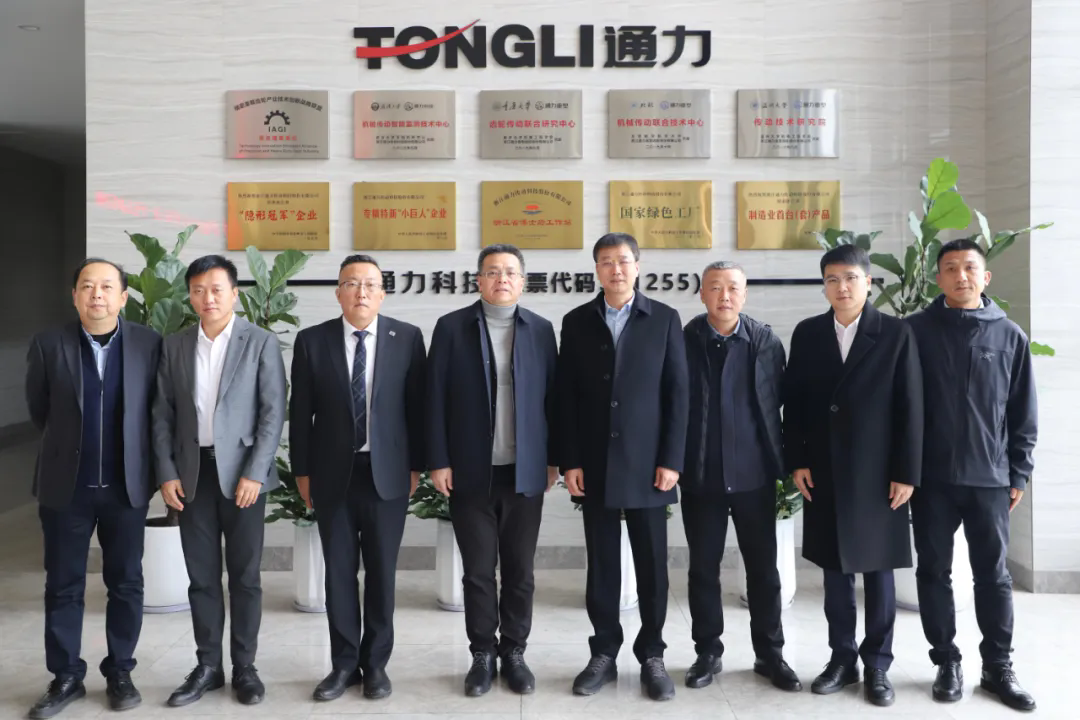 國(guó)機(jī)重裝黨委副書記、總經(jīng)理王暉球一行考察通力科技